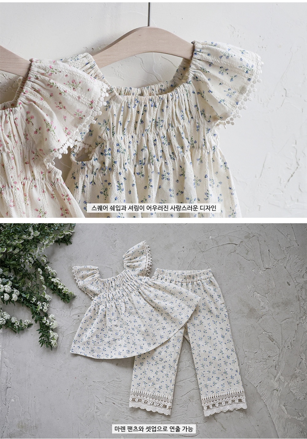 917FFEC6-11DA-4498-855B-6CA3240BA010_1_201_a