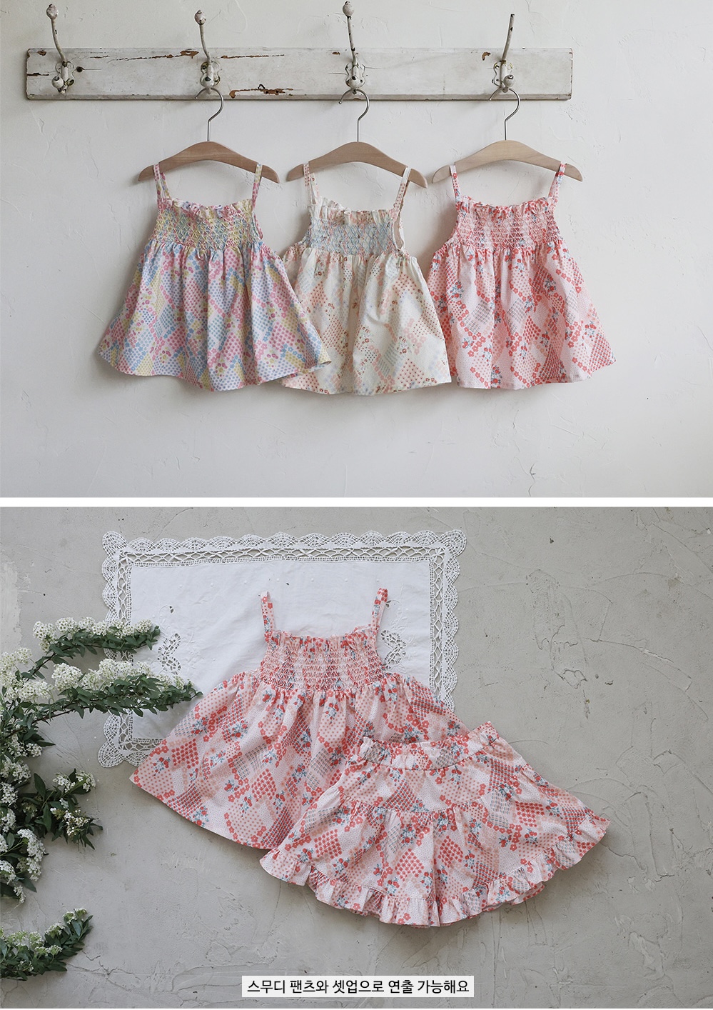 BF7C9067-2F34-4495-B6FD-AE515BEA2E78_1_201_a