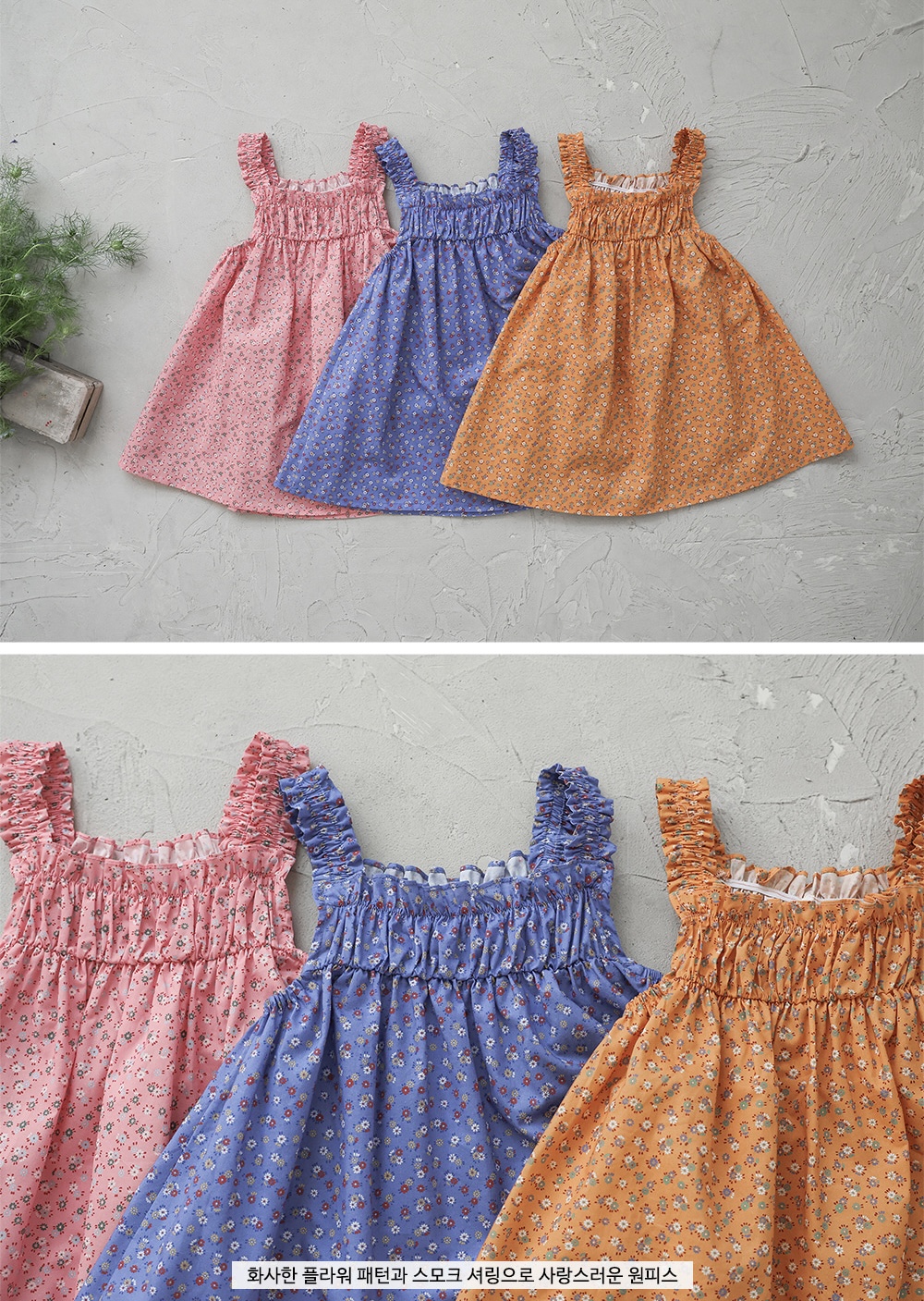 020BDA50-4F9B-4400-AF36-09DFA2949B9D_1_201_a