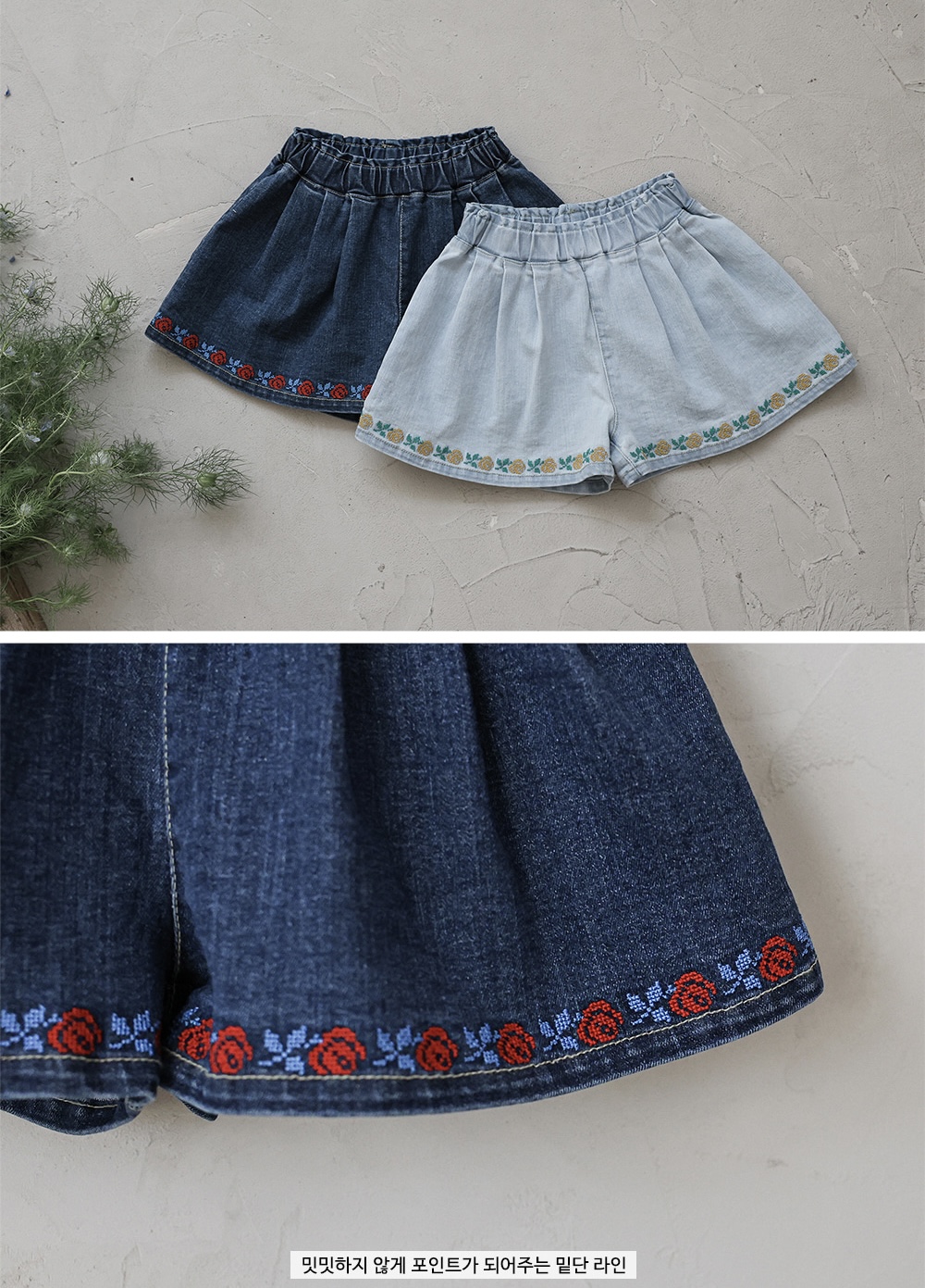 61D52B90-2D46-4976-BE55-F279AA56357D_1_201_a