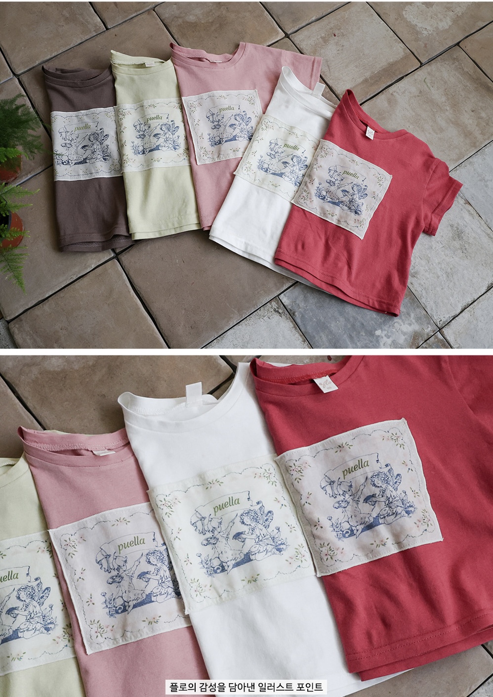 C29D4114-C384-4BEF-B654-74847755E71E_1_201_a