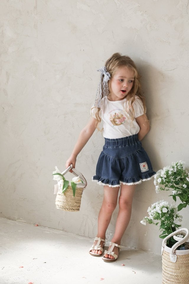 0B4A5C8C-210E-4C0F-BF43-1E75E5E4F1B3