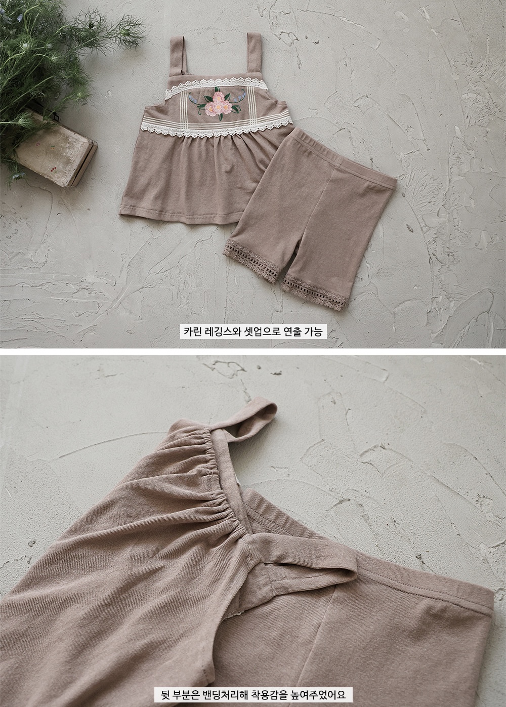 F160C161-DDE2-4BAE-88C9-D2856155480C_1_201_a