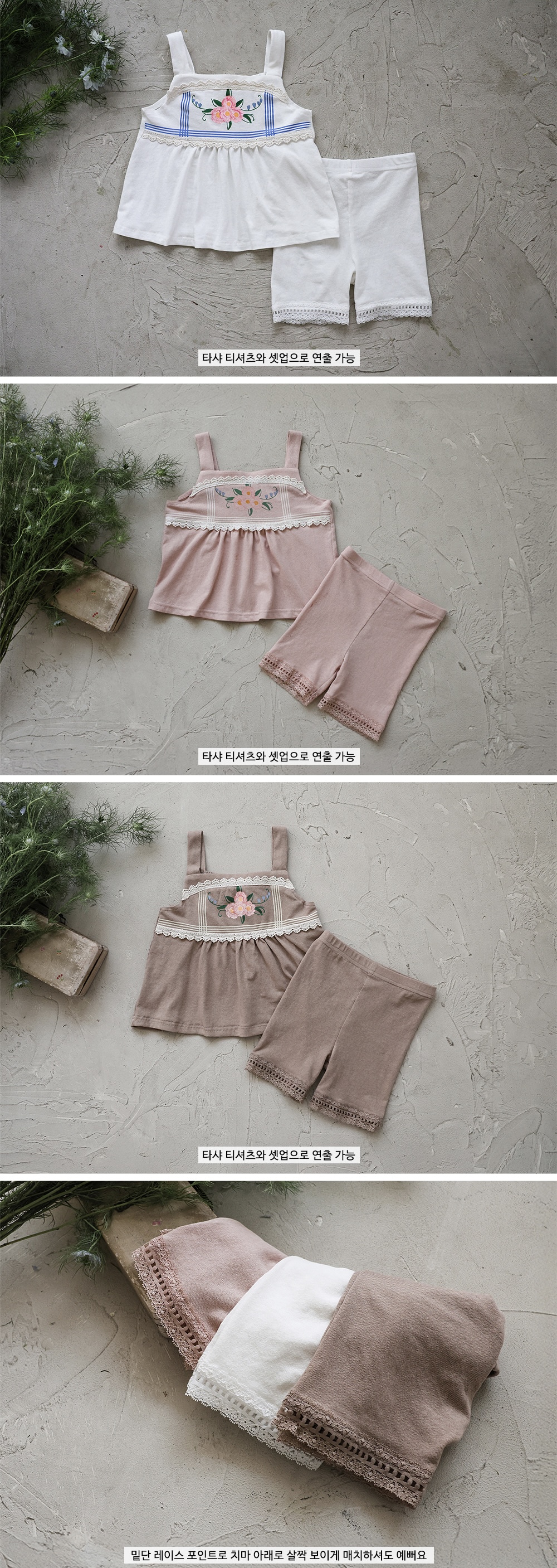 8BD6C73E-118C-4DE6-9567-6369F220FB0E_1_201_a