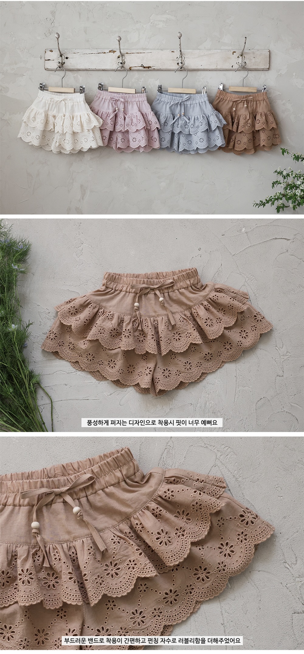 5243B4D8-99E2-421A-AE7A-10903CAB02F2_1_201_a