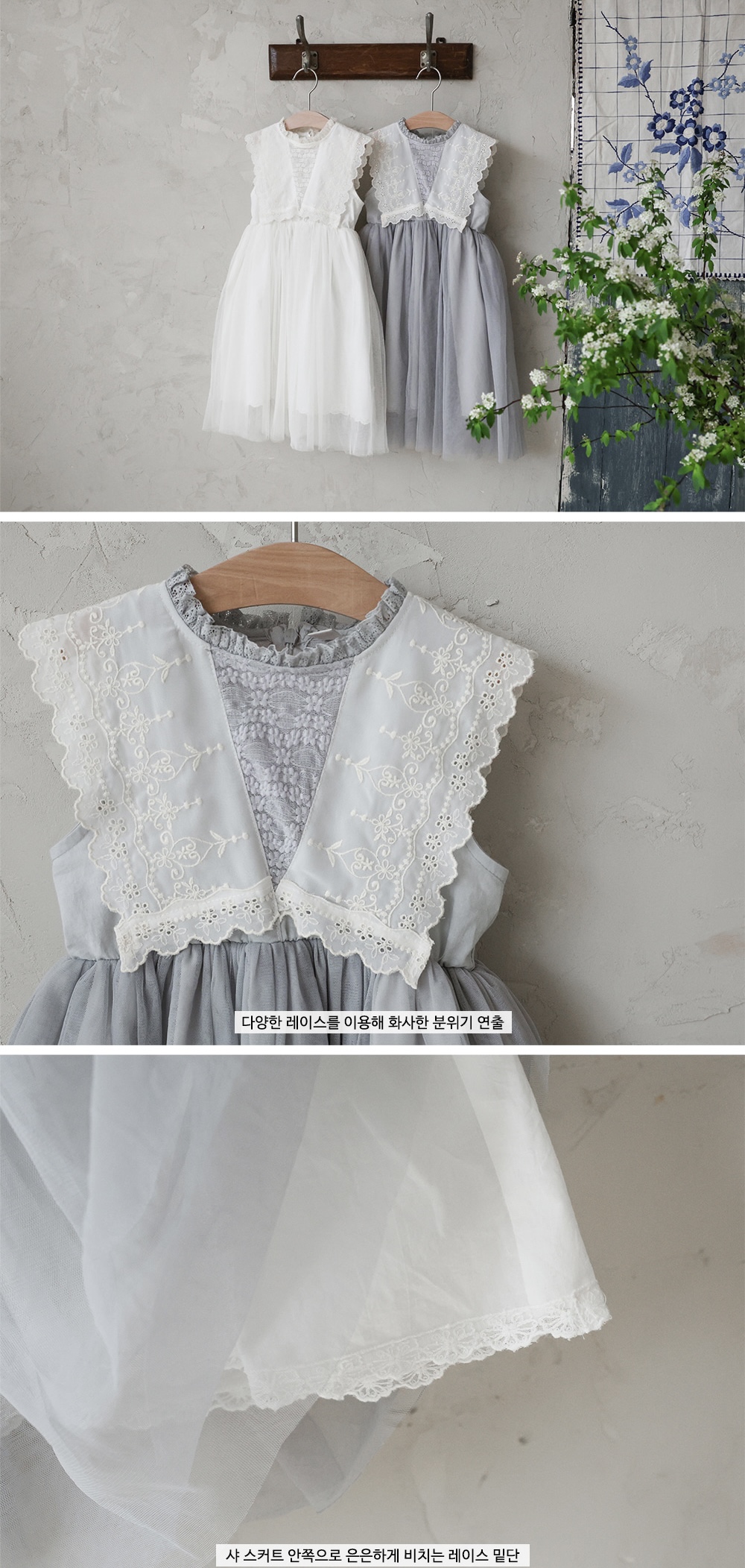 92FF34F5-AAAA-447B-8DCC-40B42DF82294_1_201_a