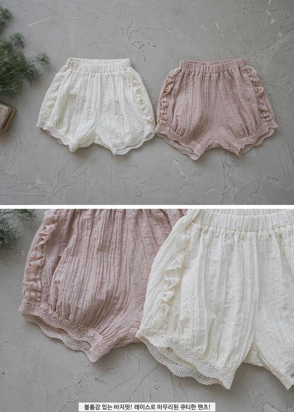 8EEB8F7E-145D-4CE3-988F-2E7612398621_1_201_a