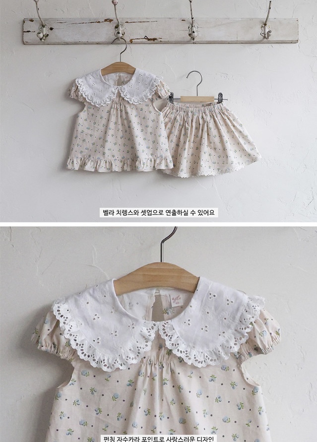 D2D01FBA-C462-4633-B331-568C7C59E65F_1_201_a