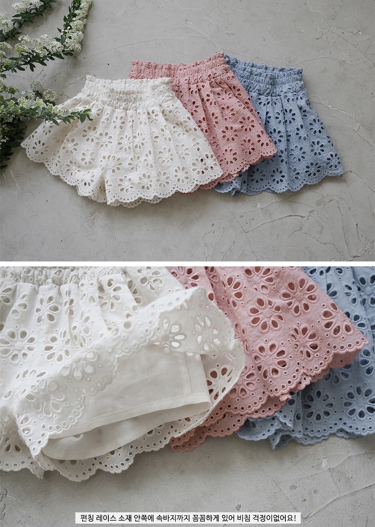 F754A7F2-2960-475E-AFC1-4E0552FD21E9_1_105_c