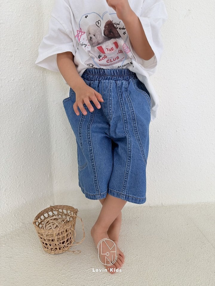 76EEAFDE-1760-4615-8FF5-82B924C8DA75