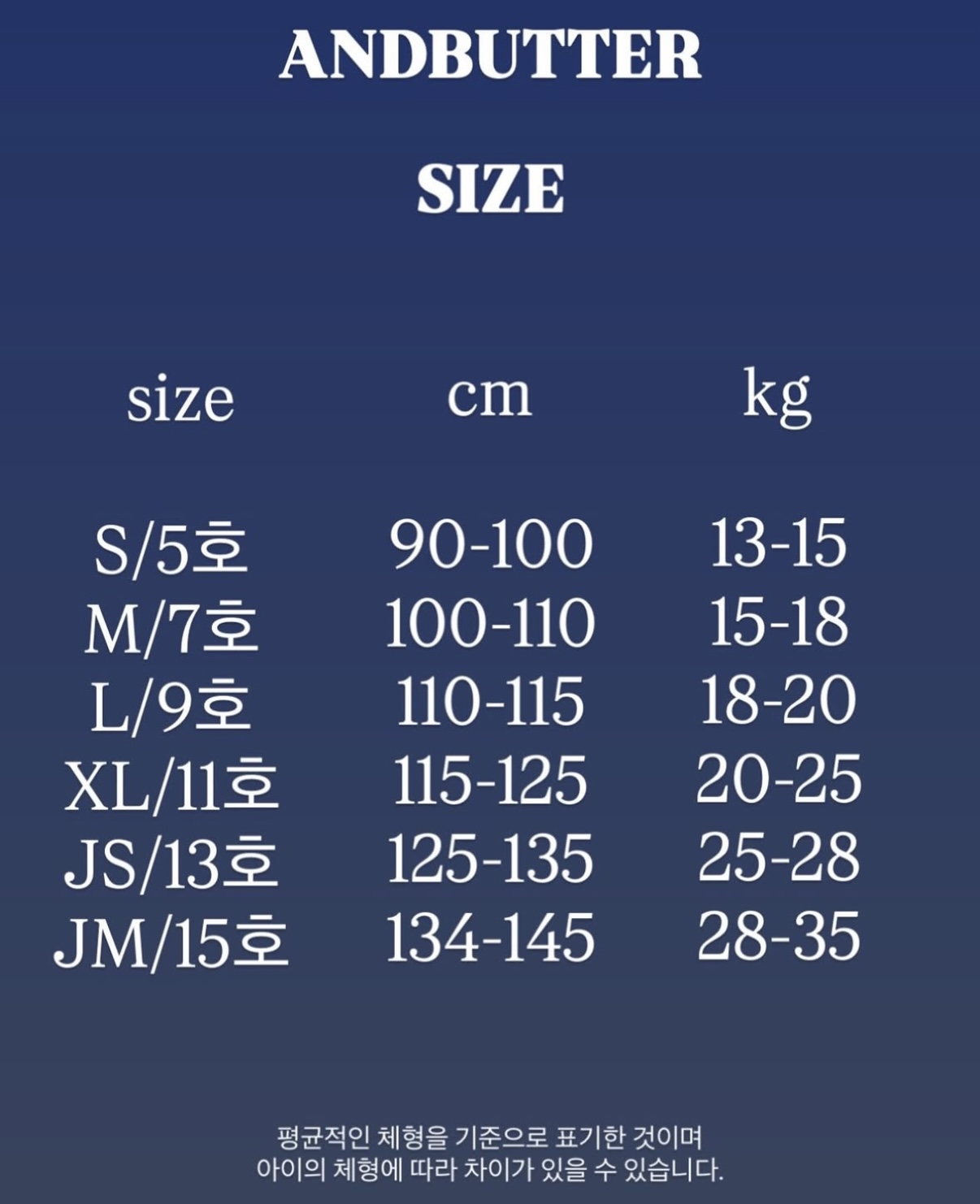 88546A49-FBA2-43F8-9600-470E2EE6768C_1_201_a