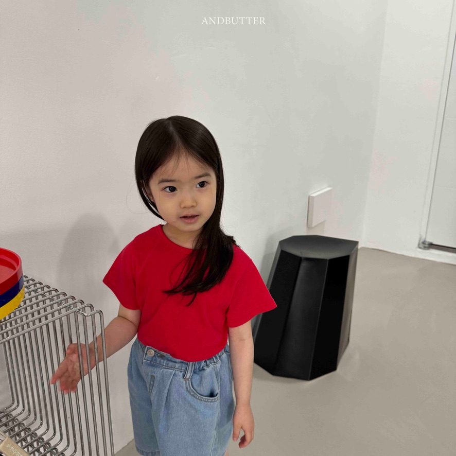 9E0D52F9-B788-4A5D-83F5-488F673D46AE_1_105_c