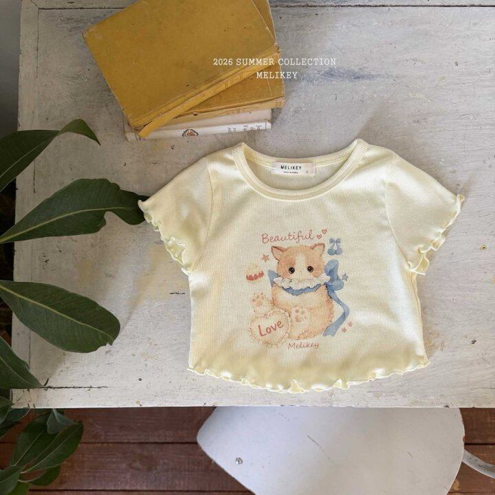 9191848F-A9D9-4ADC-A95C-1AA54FCDEC4D