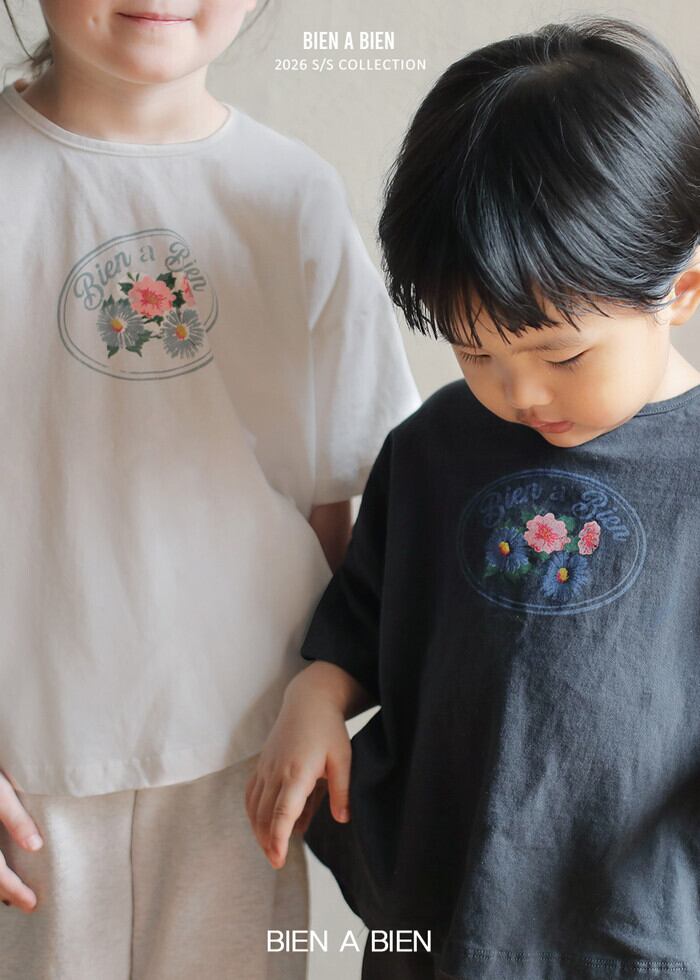 6915E46C-B58C-4E0F-BD27-CA461AD41A35