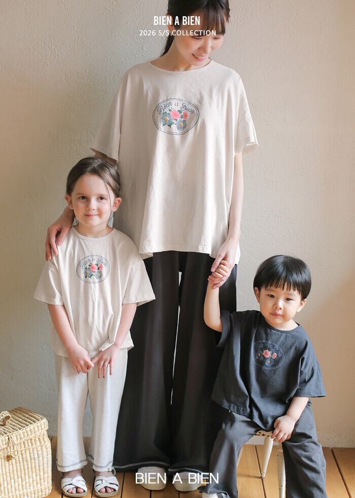 B03BFABC-13E9-4DA8-97B2-112EF42A6C25