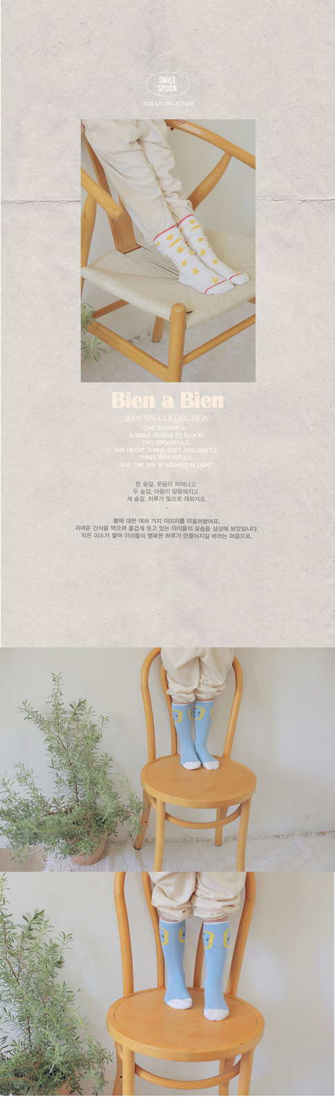 34F75130-6A8D-46E4-BFF4-6335EBAEEF31_1_105_c