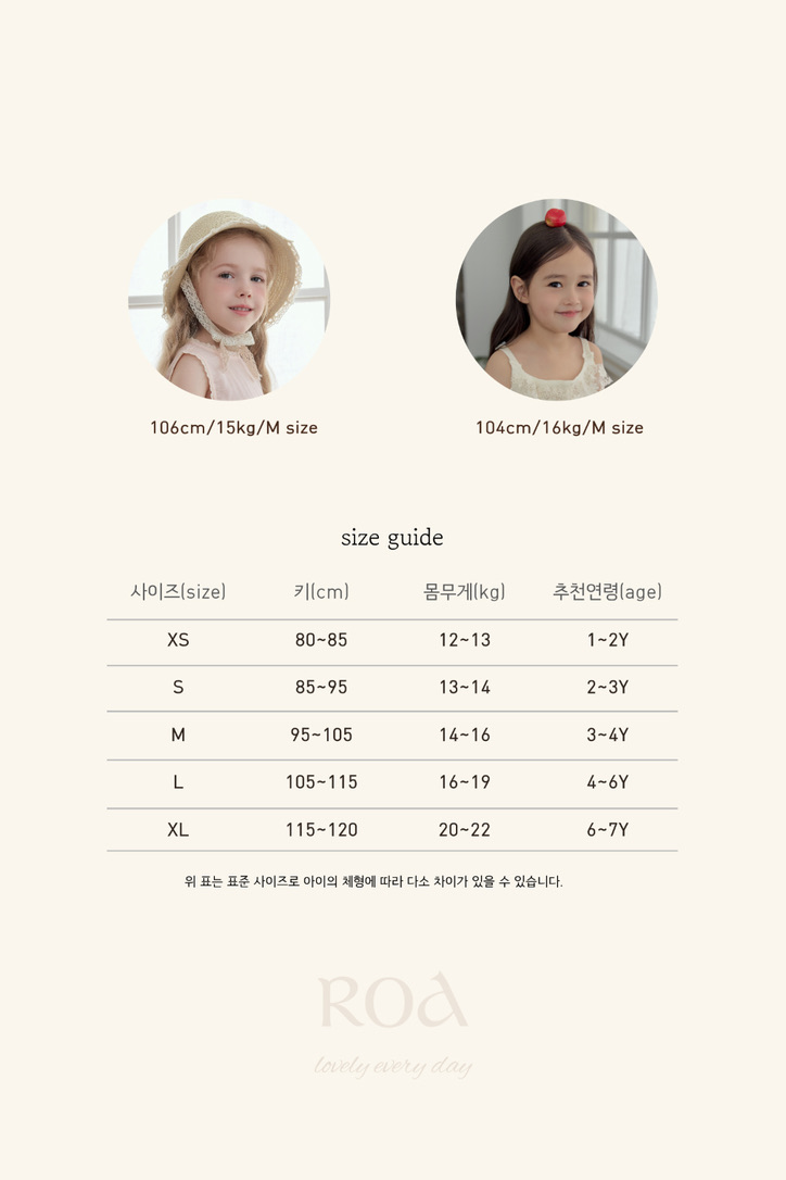 EE61C916-FC71-4A48-97E4-2B25A9F6B2B6_1_105_c