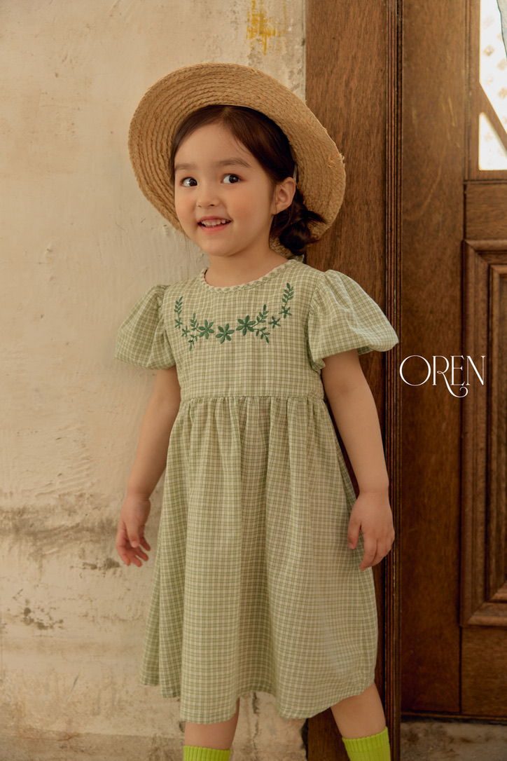 B628B88F-9DDE-4343-8CFD-B608D9E326EF_1_105_c