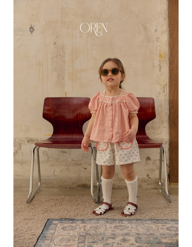 CD42E685-9A78-4083-9A21-DC8BDF11B194_1_105_c