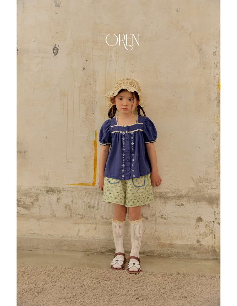 212886DF-8447-4D45-BAB6-1BD1E977C7C0_1_105_c