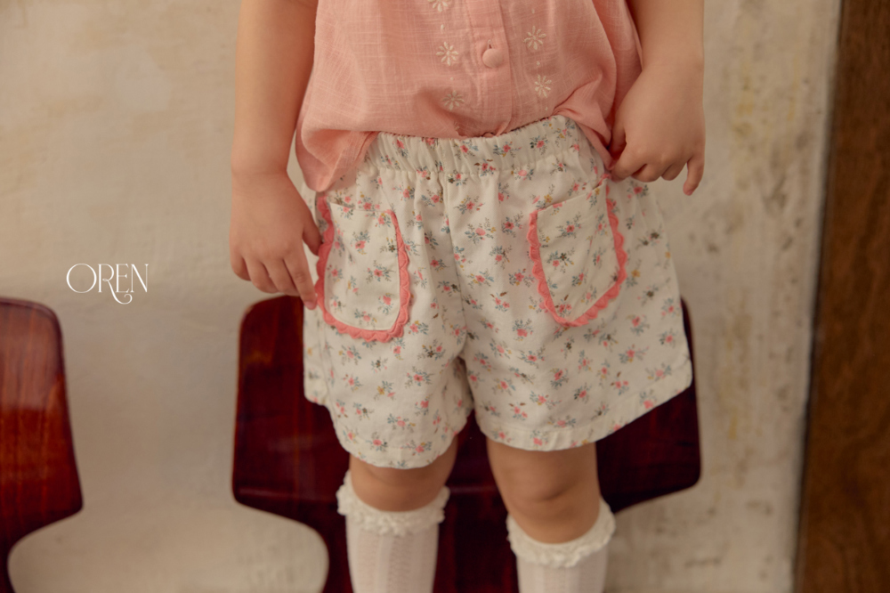 031EB27F-95E2-46FF-B7C4-46B1C3F34F69