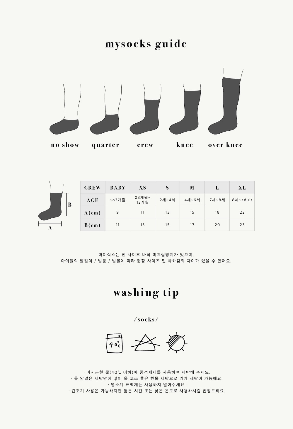 9DC9ED6D-A717-4270-8728-F3606FB0E761_1_102_o