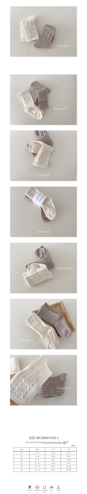 C80D906A-A720-48F3-9E14-8F89D791CFC2_1_105_c