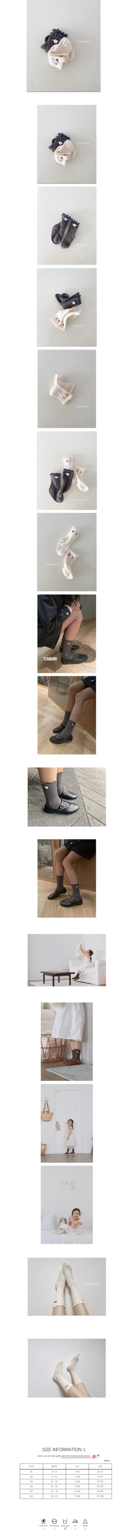 FF818528-0860-4D5F-9774-0DACE2EDB890_1_105_c