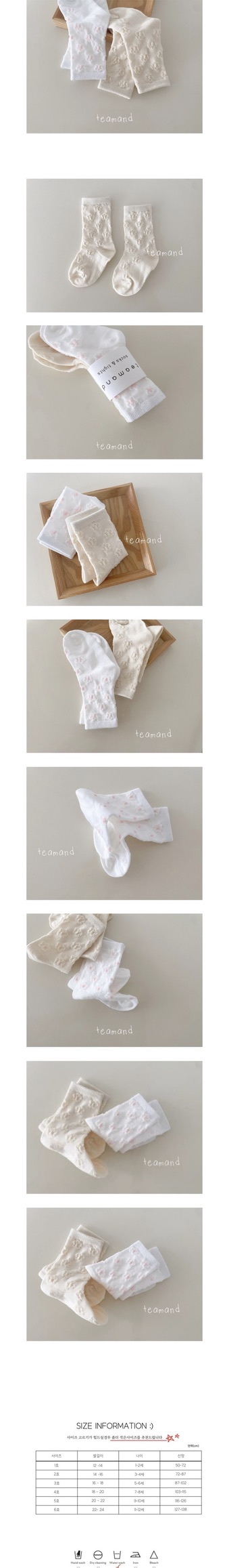 770817EF-FF33-476B-ADFC-CA0ACF6C6EB2_1_105_c