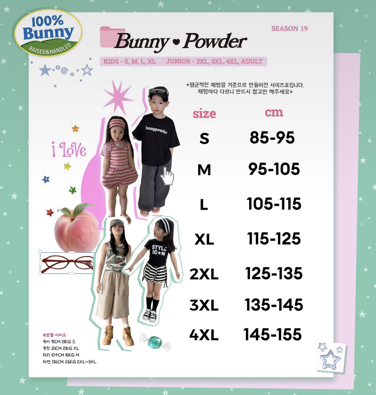 3117993A-CC0E-44C7-8CDB-996E4695C48B_1_201_a