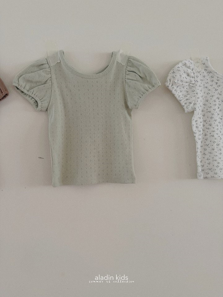 6D6A6608-E972-4D7A-AA98-20BDA14A265E