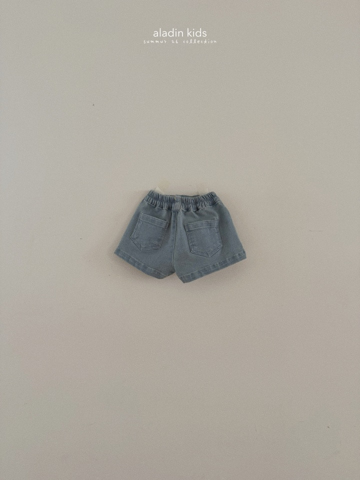 EAAC6741-A44B-497C-841C-9504A1C02AB5