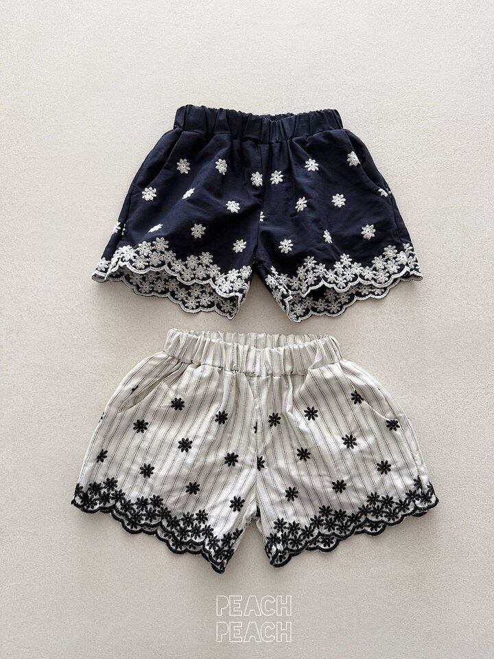 069191AF-3BF1-413A-8D16-3286A2CD39A6