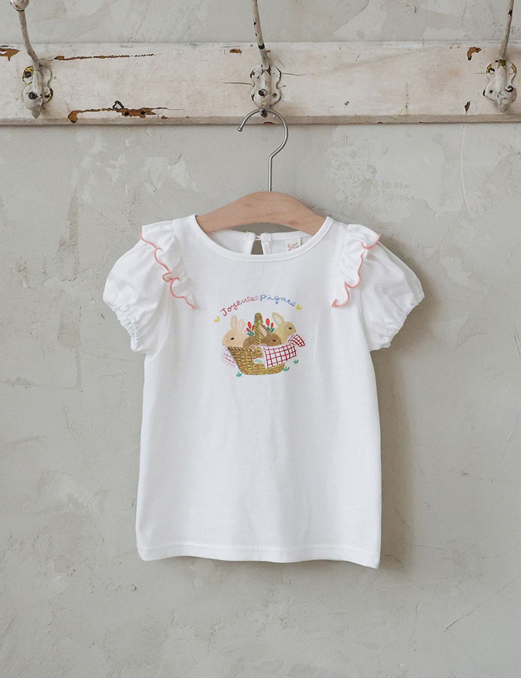 EE08408D-FB37-4D2A-A2AF-4F4A09D72C38_1_105_c