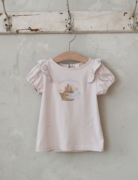 E6A35815-3105-461D-AAB7-97F4806DB825_1_105_c