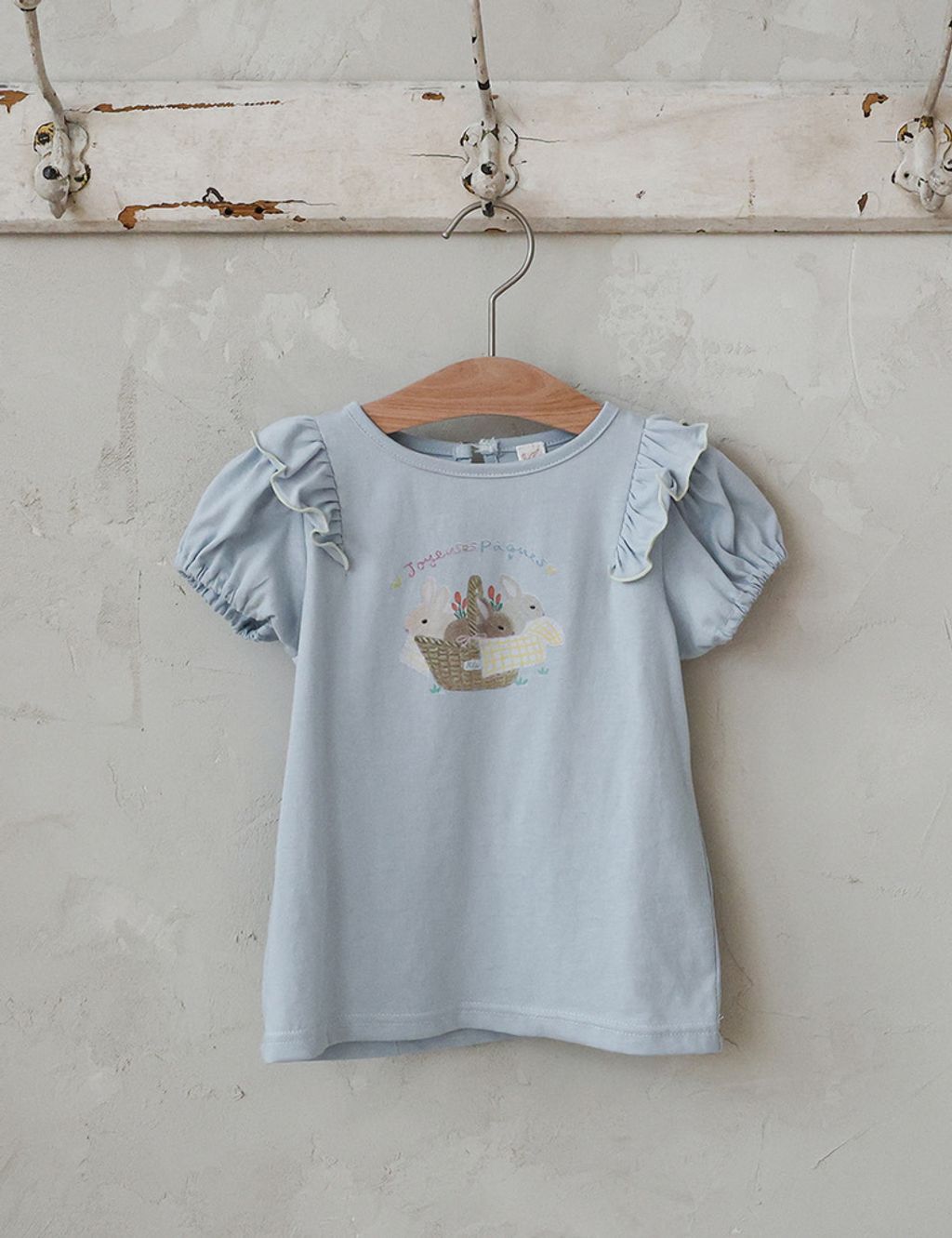 B3FADBC9-6A43-4E69-8BC0-56A3AA0E3C93_1_105_c