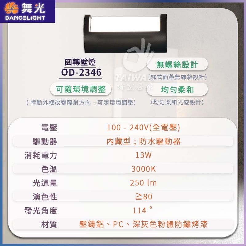 9a55c76fd9b552113513f54798e983cb