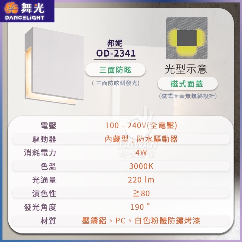 d677c204a3044d58128b2296977609fc