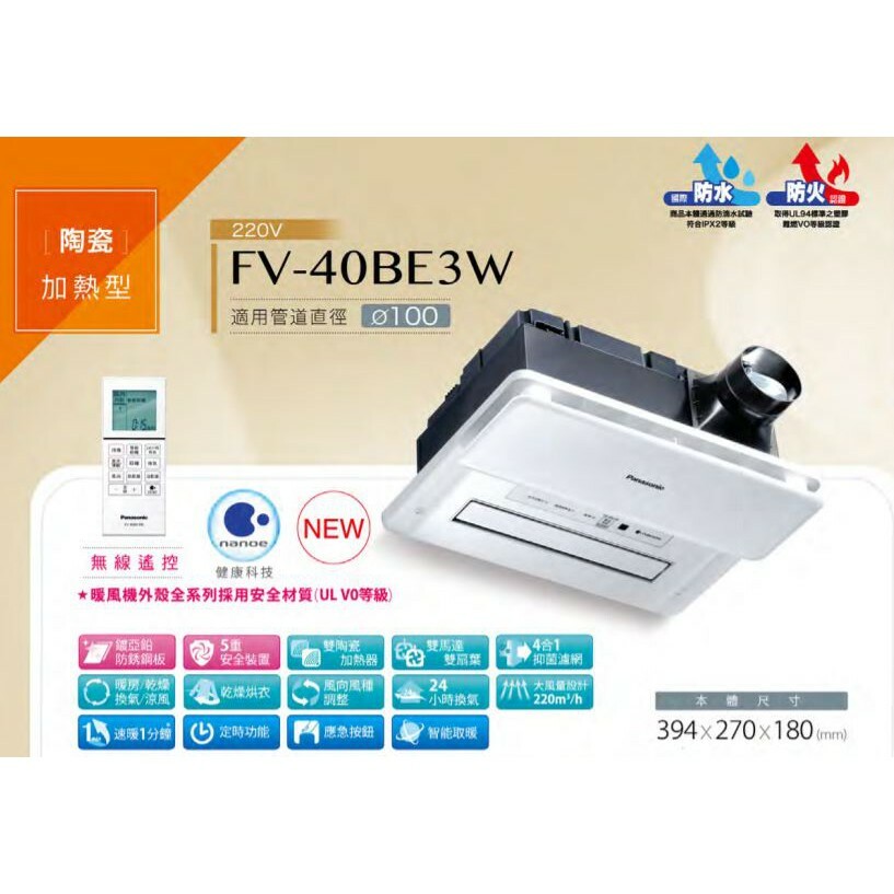 5bbb8a44eb032e94f8a9418258e06720