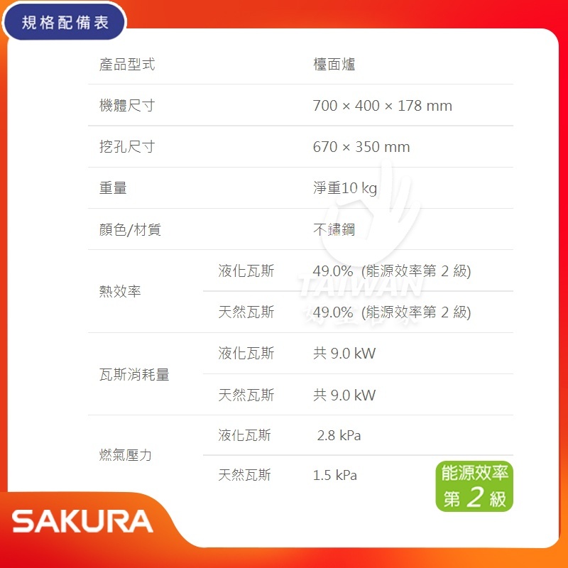 47ff2970d0263cf9eb94ceb71d9ceedb