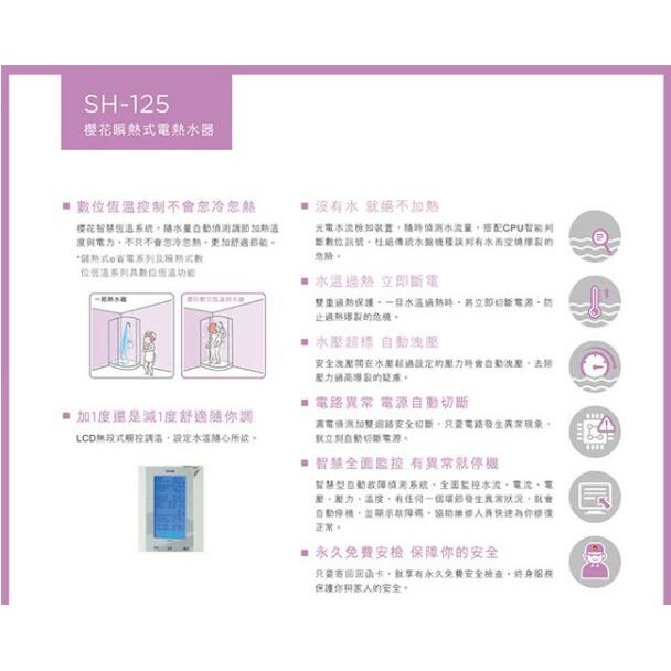 3aec603acbee7de0c090b1cde4149bcd