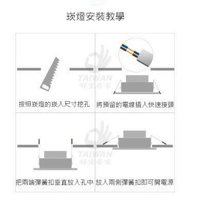 4e1db92a0d51080b792675ff8c0d3c8a