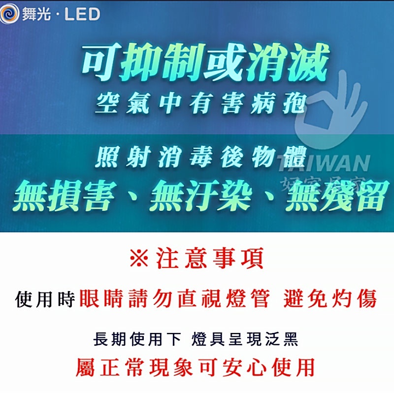 22397a12333129a3c7b072de98c8d748