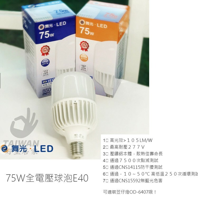 6a97e2c4afc6fc0254f2150cc3a24ff5