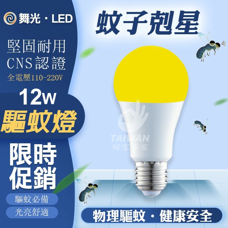 b802871613e9ce764e48af7c203fa74e