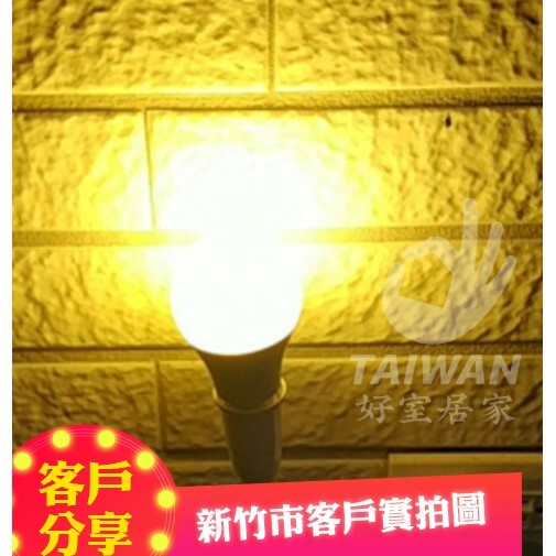 58c43eea2b4c06279405430eebf0e70b
