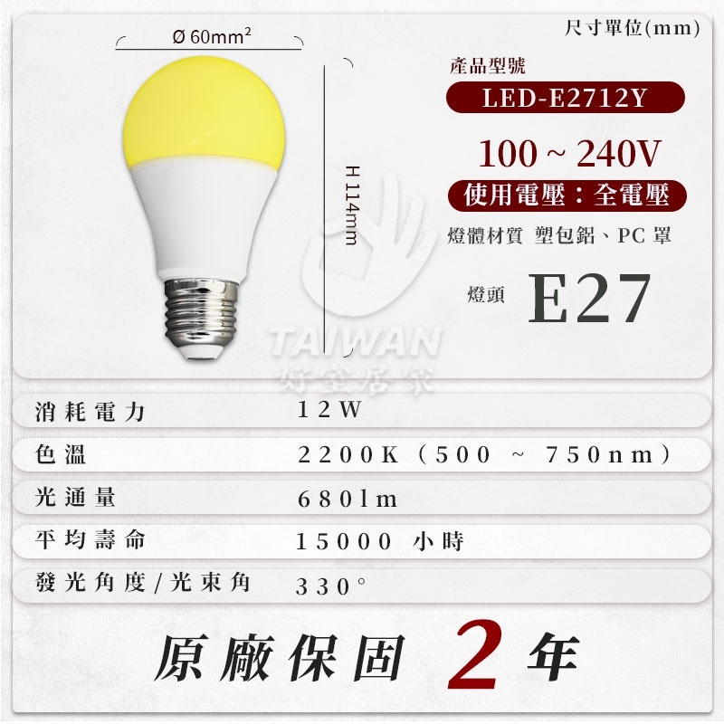 fb667827afc766032a4b43da66215410