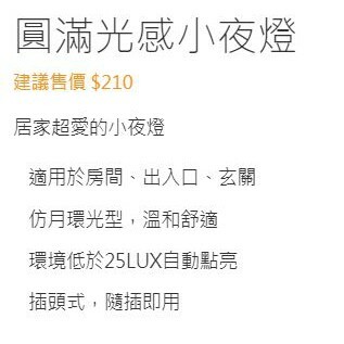 85c175f3398d50d2d9184479347805ba