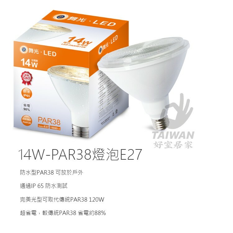 ff27504a405bd251065fa1205c834128