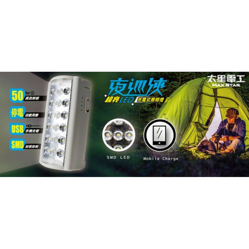 7089ea8072c8346d67a14168e5e403d8
